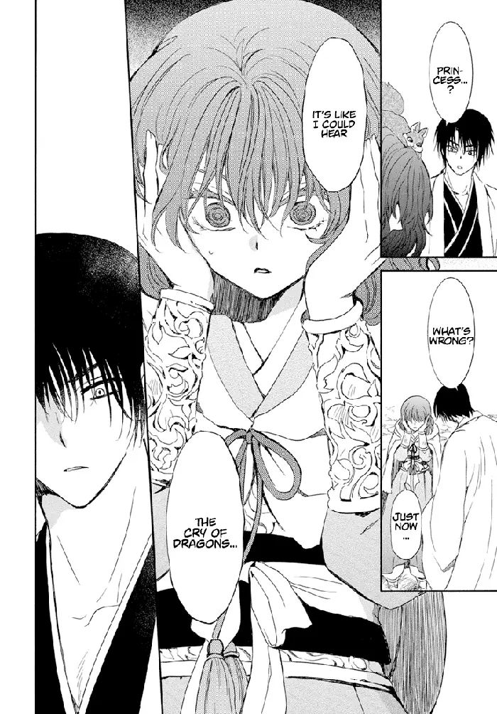 Yona of the Dawn Chapter 241 image 19_optimized